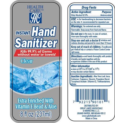 bottle label - 8OZ hand sanitizer